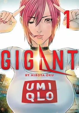 GIGANT