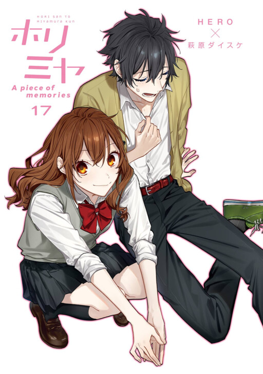 Horimiya