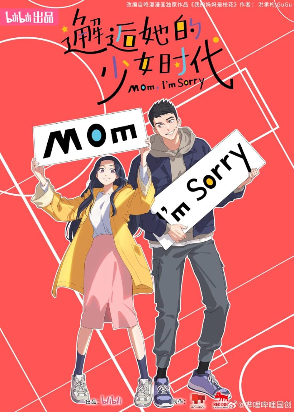 Mother, I’m Sorry