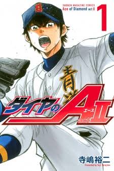 Diamond no Ace Act 2