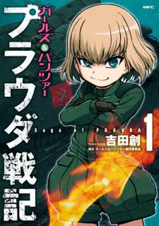 Girls und Panzer – Saga of Pravda