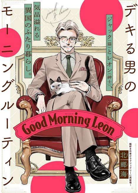 Good Morning Leon