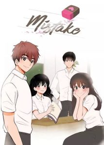 Mistake (Cindy Chwa)